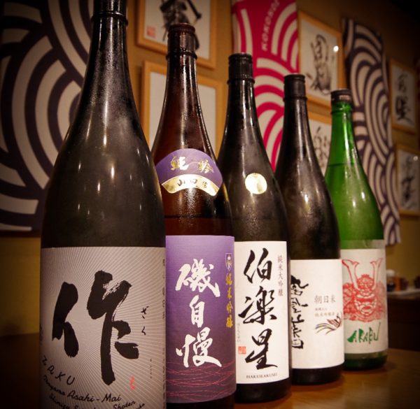 各種日本酒
