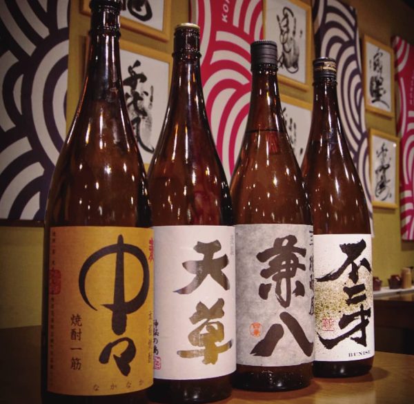 麦焼酎